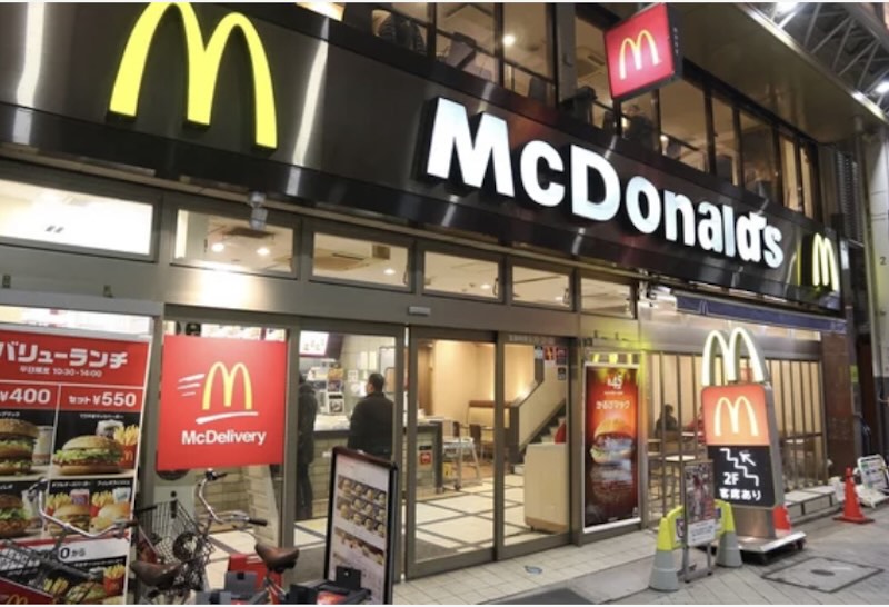 マクドルド